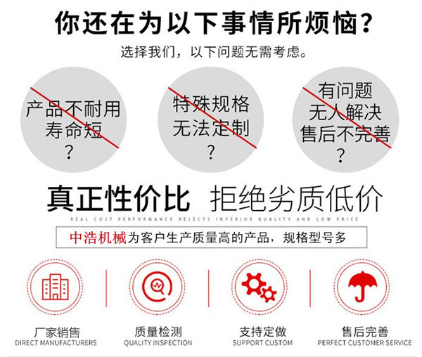 拉桿波紋膨脹節支持定制